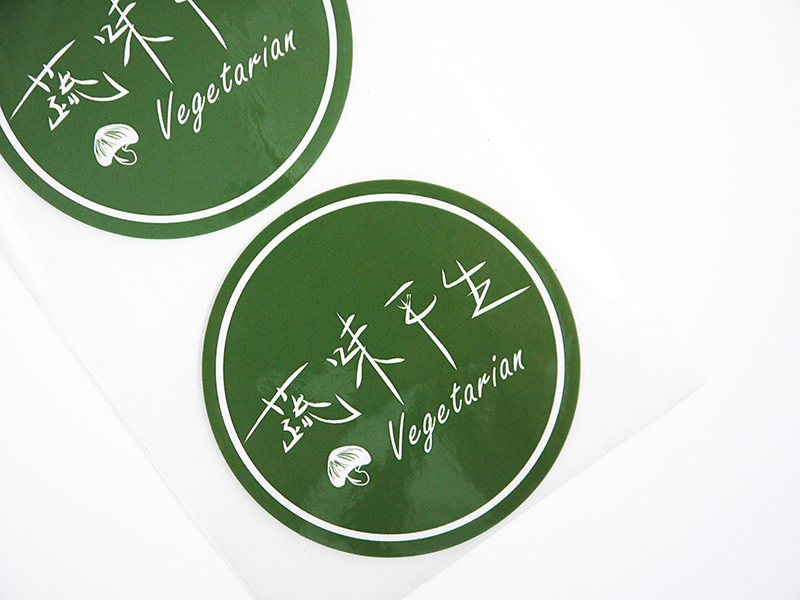 Waterproof Sticker